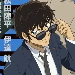 Profile image of 松田陣平
