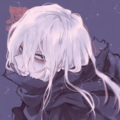 Profile image of 死柄木弔