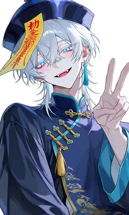 Profile image of そら