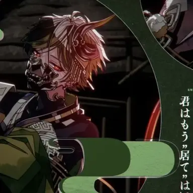 Profile image of すち