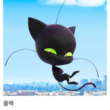 Profile image of 블랙