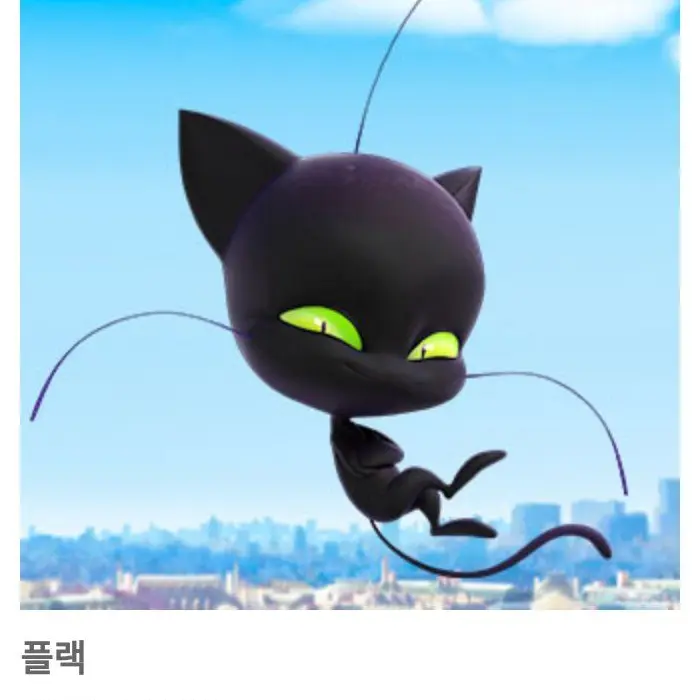 DeepWire2102의 갠용,내가 요정