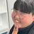 이우진
