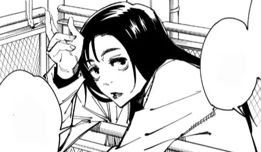 Profile image of 이에이리 쇼코