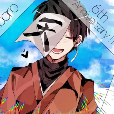 Profile image of ロボロ
