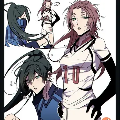 Profile image of Itoshi sisters