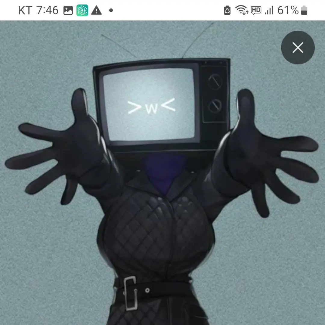 Dohyun의 티비우먼 