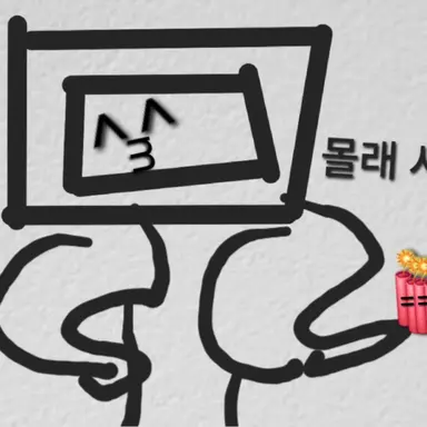 Profile image of 타비