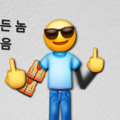 Profile image of 박혜인