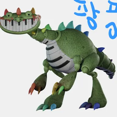 Profile image of 피아노 사우르스
