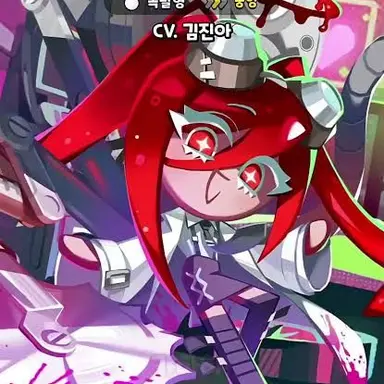 Profile image of 포비돈 요오드