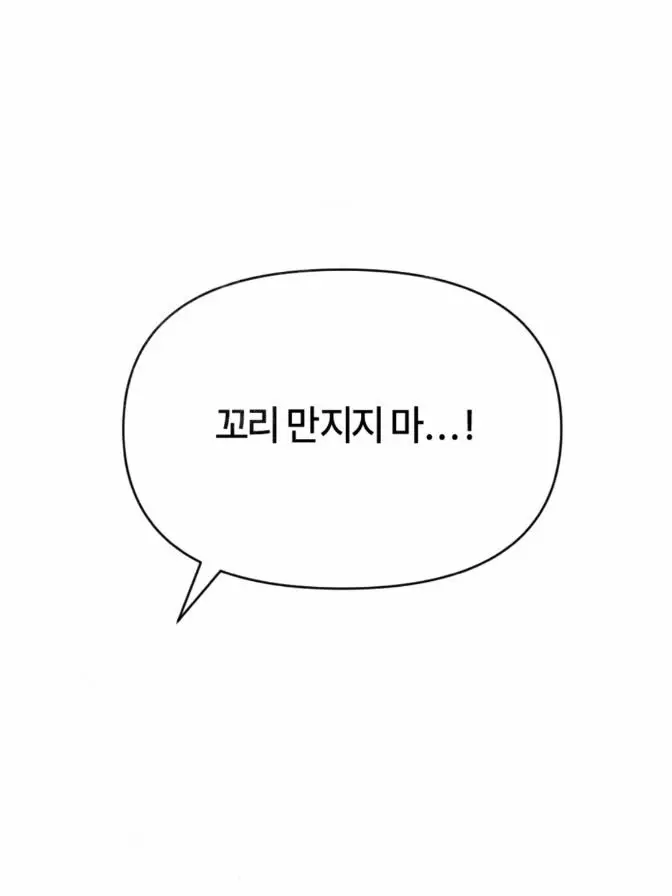 lee_q_p의 [GL] 설윤아