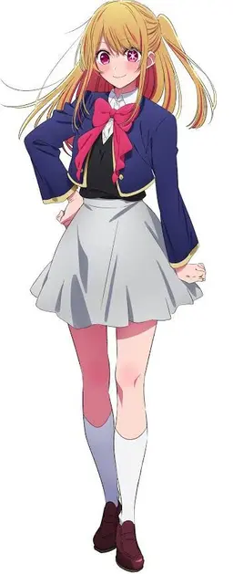 Profile image of 星野ルビー
