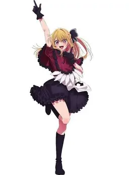 Profile image of 星野ルビー
