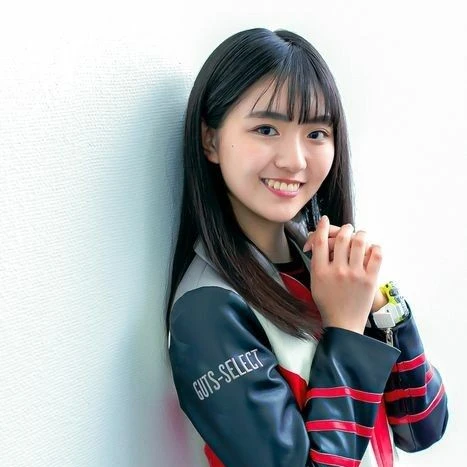 유나