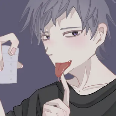 Profile image of 不安