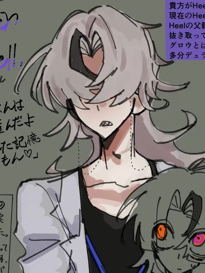 kaidou_712의 愛されるかもしれない