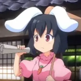 Profile image of Mie