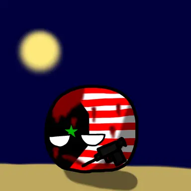 Profile image of Canapia