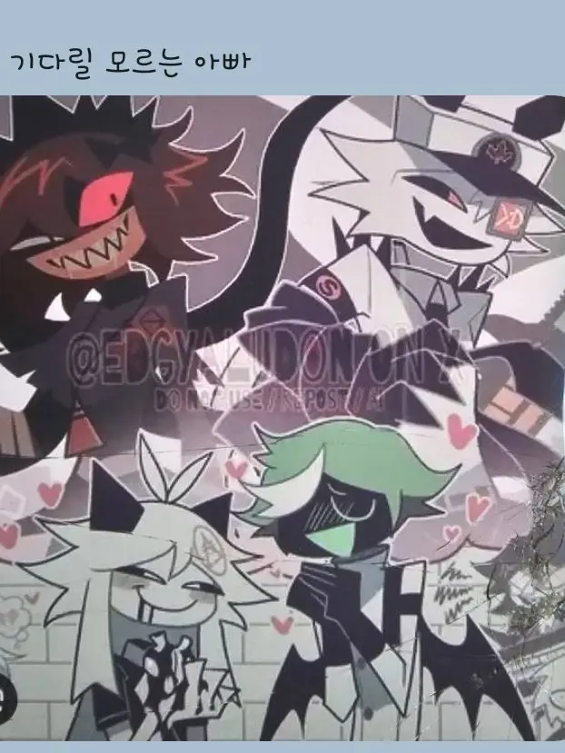 1029eoakdks의 평화로운 기본종이고육 학교