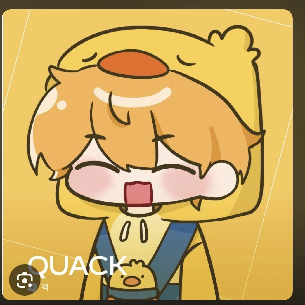 꽥과 실재로만낫다? 대표 이미지
