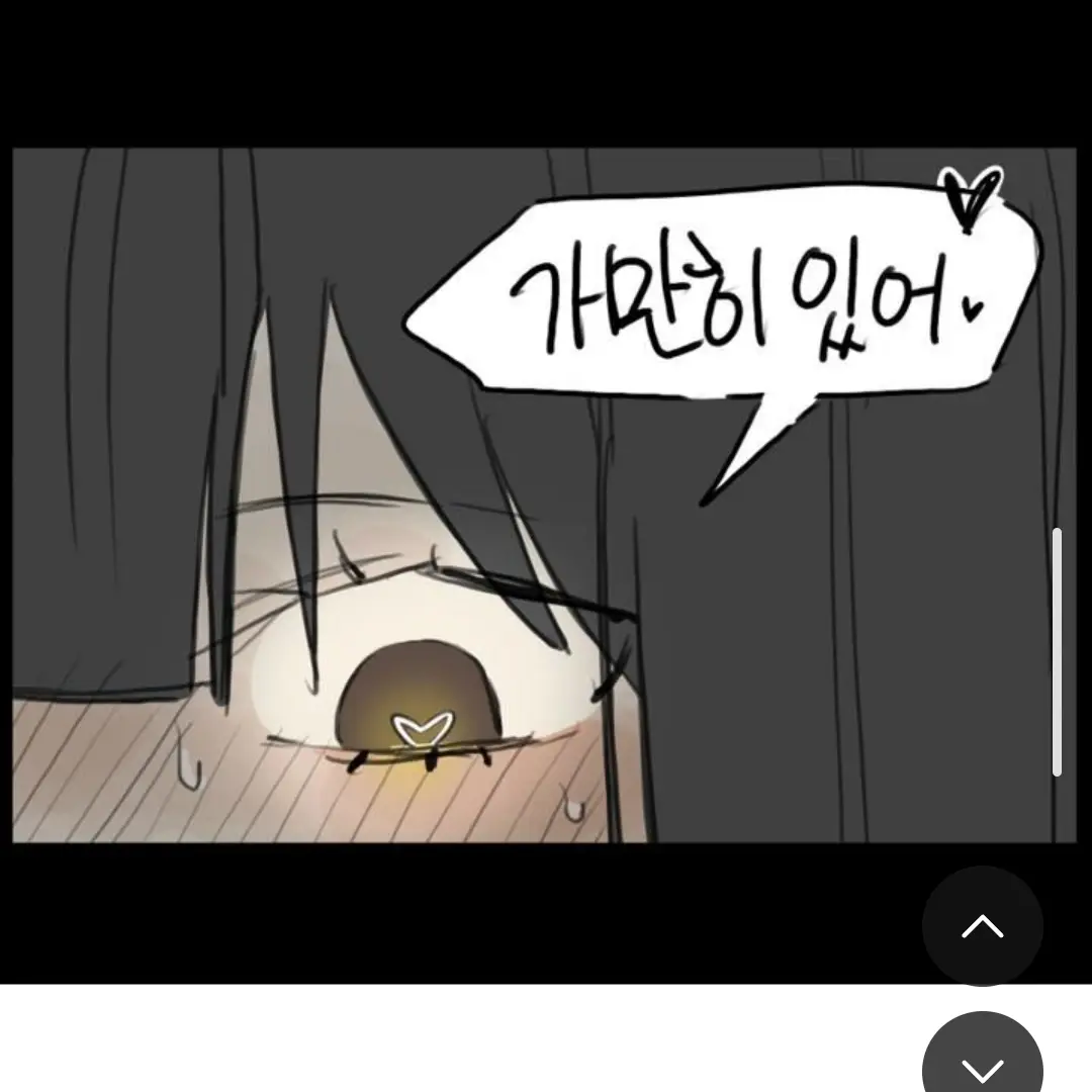 SoreSugar5757의 최시현