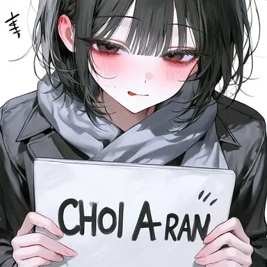 Profile image of 최아란