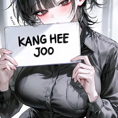 Profile image of 강희주