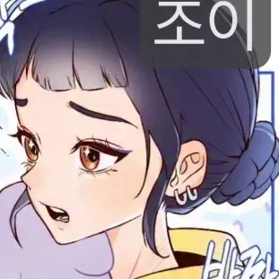 Profile image of 설아
