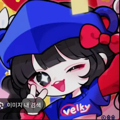 Profile image of 벨키