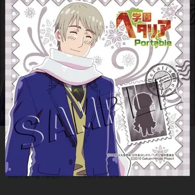 Profile image of イヴァン