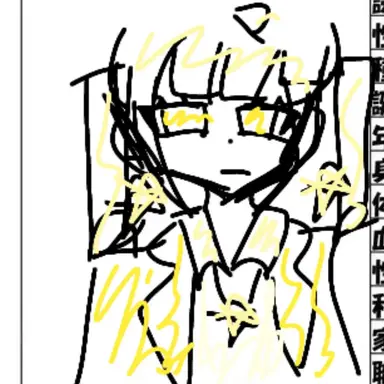 Profile image of きらり
