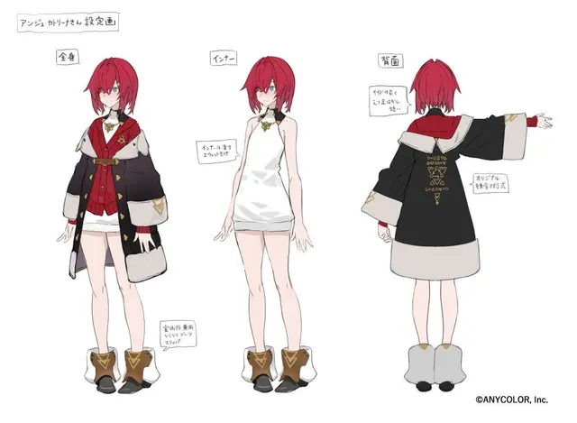 Profile image of アンジュ
