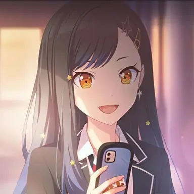 Profile image of Shiraishi An