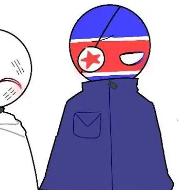 Profile image of 북한