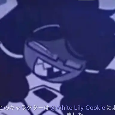 Profile image of ミス エミリー