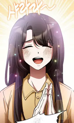 Profile image of 이수빈