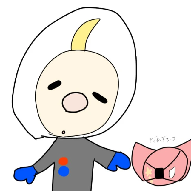 ルーイ