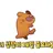 덕개