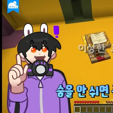 Profile image of 수현