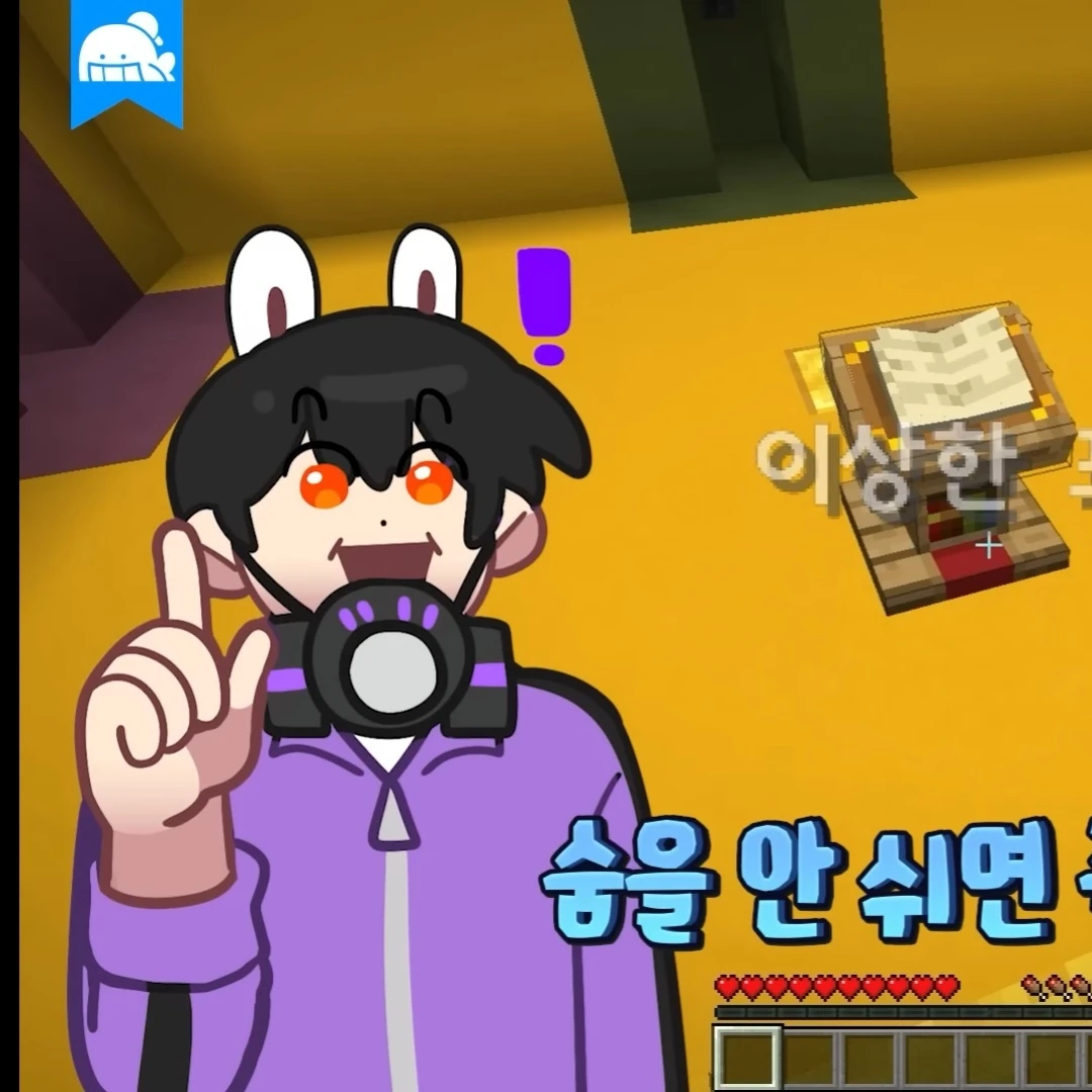수현