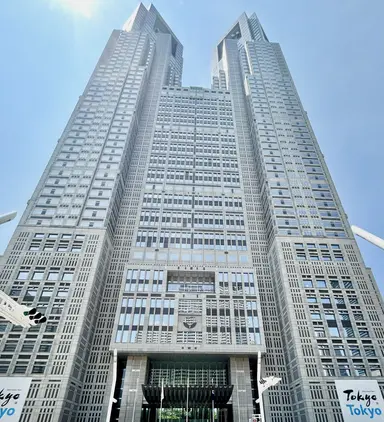 Profile image of Miyako Tokyo