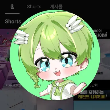 Profile image of 니우