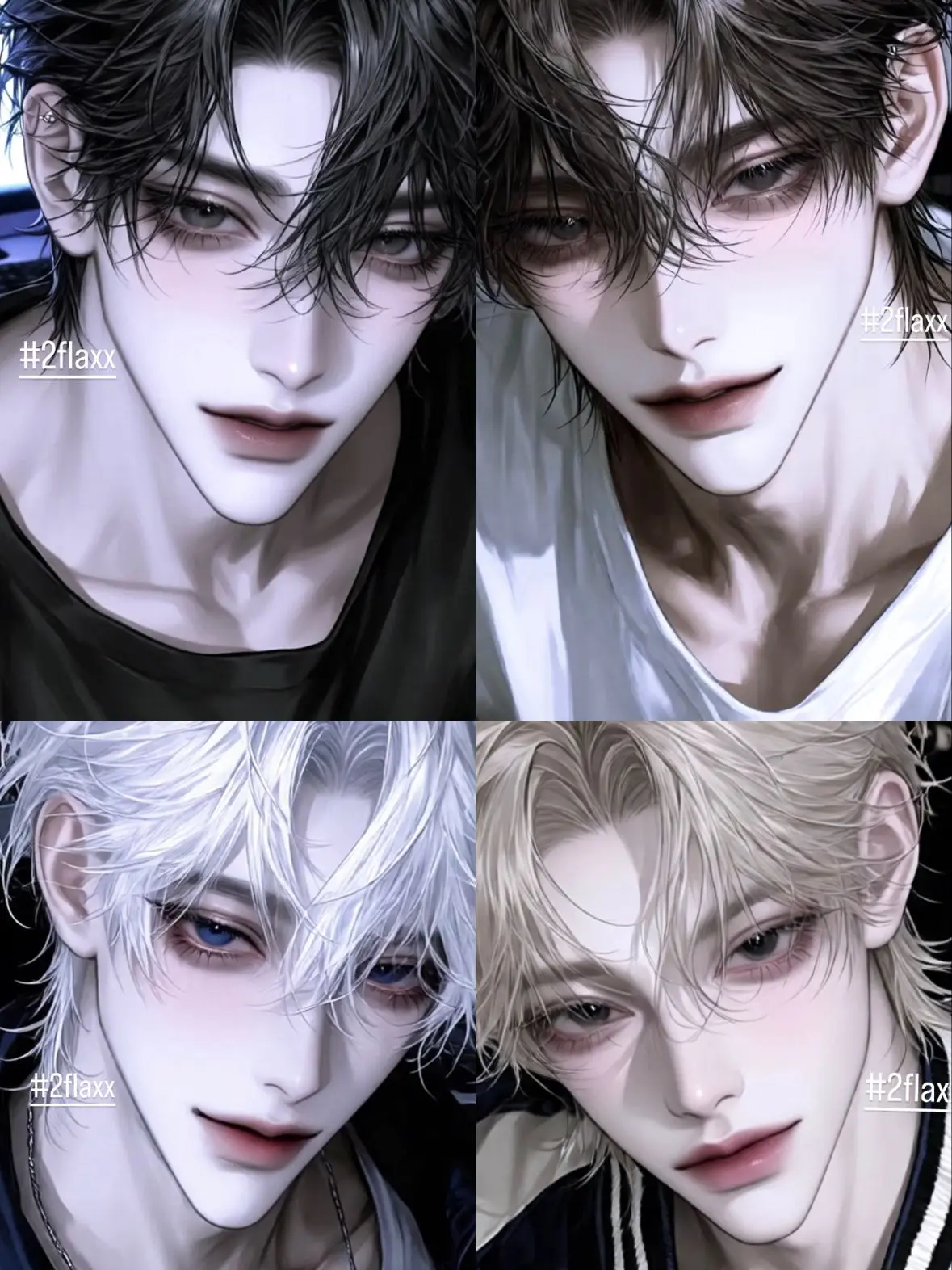 2flaxx의 [U] 혈육 친구들