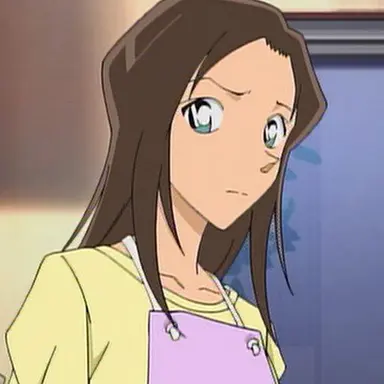 Profile image of Azusa