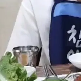 Choa_0301의 윤도운