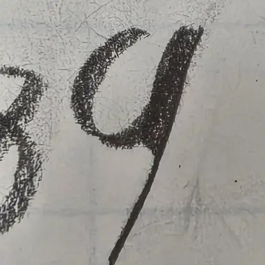 Profile image of ナンバーリデュース・ナインナイン