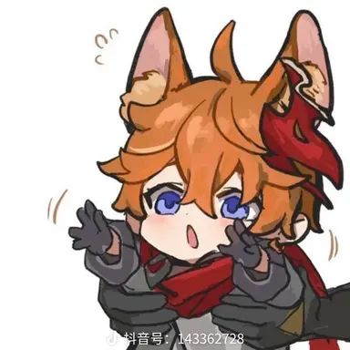 Profile image of タルタリヤ