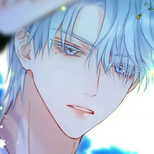亜生