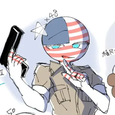 Profile image of アメリカ